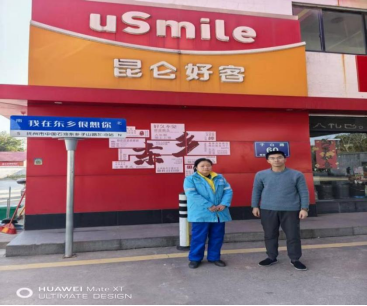 1772693810117715.png 8960c79416b9c47146ac7c7f8cb46026.png