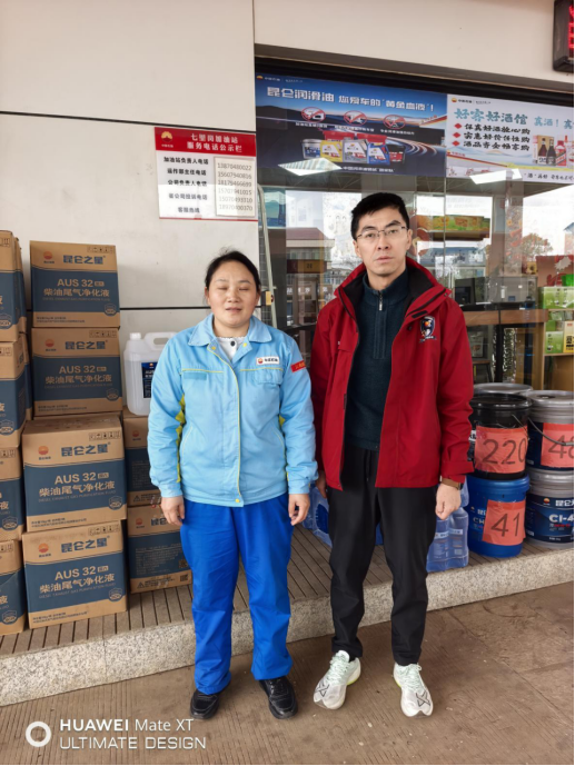 1773713893103081.png 30aa6de03b3f063a4753c6d8af0ab218.png